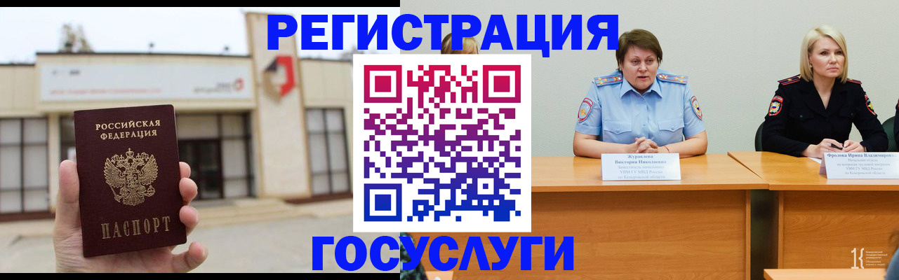 пропишу в квартире в Владимире
