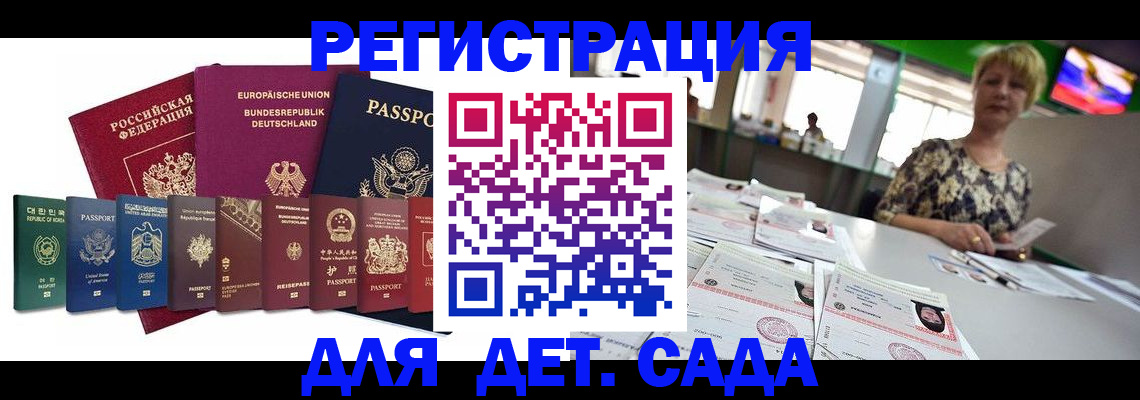 форма 3 в Владимире