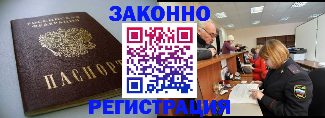 форма 3 в Владимире
